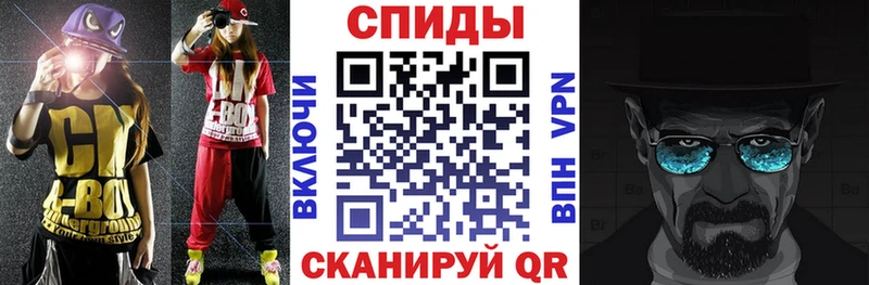OMG как войти  Вышний Волочёк  АМФ Розовый  где купить наркотик 