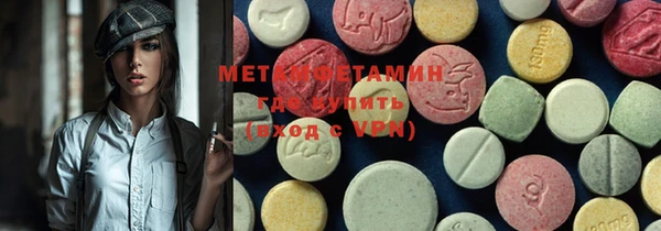 ешки Покачи