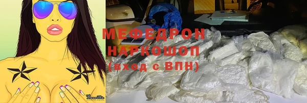 ешки Покачи