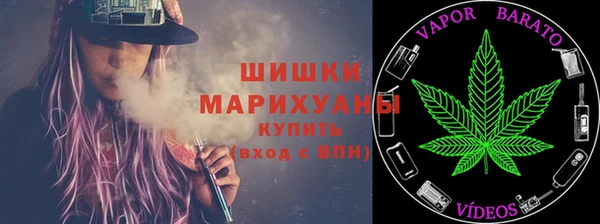 мефедрон Алексин
