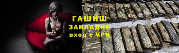 PSILOCYBIN Алексеевка