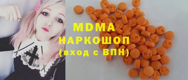 бошки Покров
