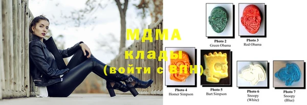 мефедрон Алексин