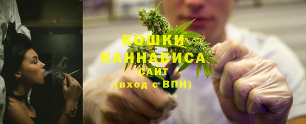 бошки Покров