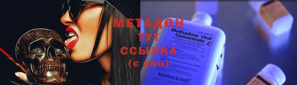 твердый Алзамай