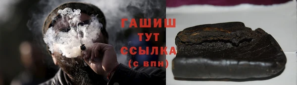 PSILOCYBIN Алексеевка