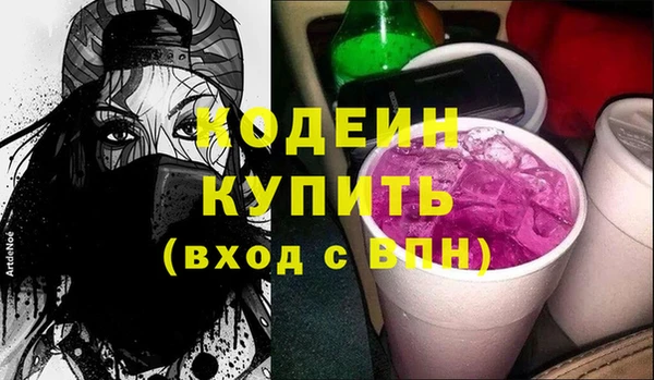 мдма Пестово