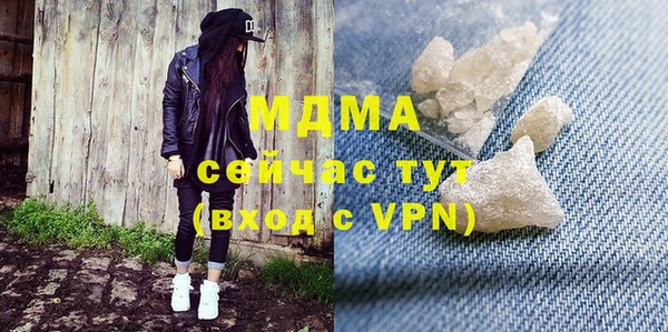 ешки Покачи