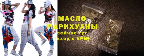 марки lsd Переславль-Залесский