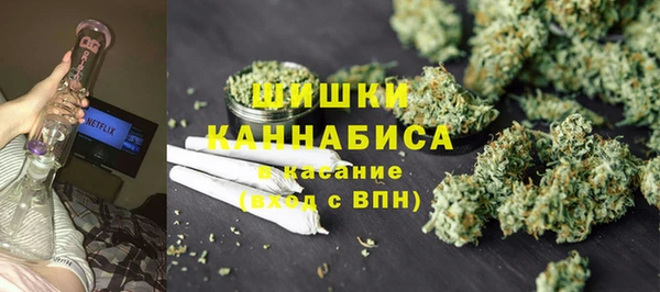 мефедрон Алексин