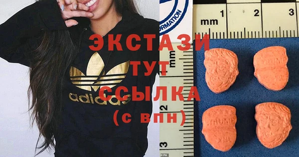 мефедрон Алексин
