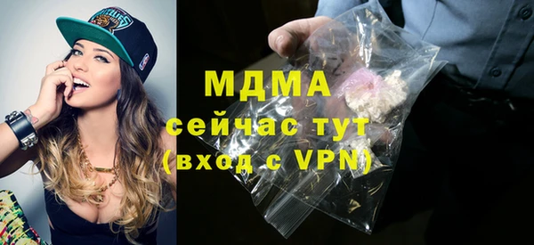 дмт Абдулино